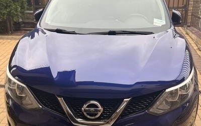 Nissan Qashqai, 2016 год, 1 250 000 рублей, 1 фотография