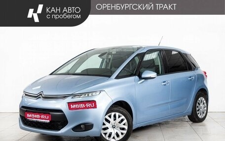 Citroen C4 Picasso II рестайлинг, 2015 год, 890 000 рублей, 1 фотография