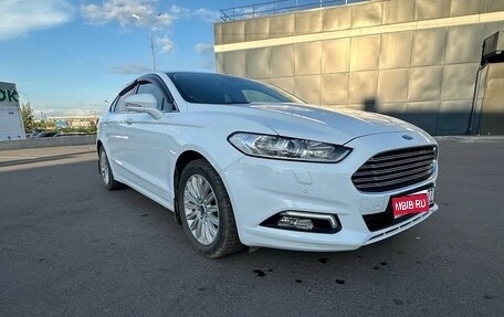 Ford Mondeo V, 2019 год, 1 700 000 рублей, 1 фотография