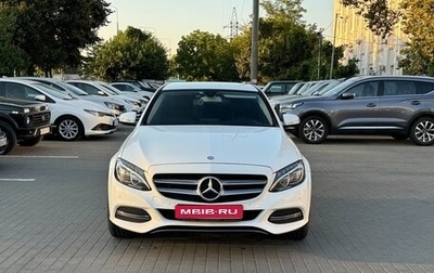 Mercedes-Benz C-Класс, 2014 год, 2 200 000 рублей, 1 фотография