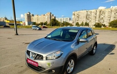 Nissan Qashqai, 2011 год, 790 000 рублей, 1 фотография