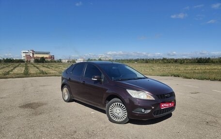 Ford Focus II рестайлинг, 2008 год, 395 000 рублей, 1 фотография