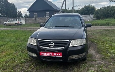 Nissan Almera Classic, 2008 год, 450 000 рублей, 1 фотография