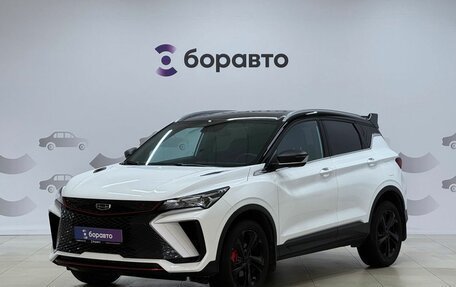 Geely Coolray I, 2023 год, 2 050 000 рублей, 1 фотография