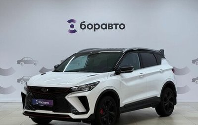 Geely Coolray I, 2023 год, 2 050 000 рублей, 1 фотография