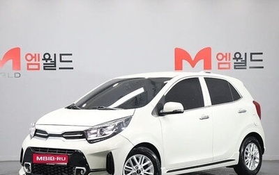 KIA Morning III, 2022 год, 898 001 рублей, 1 фотография