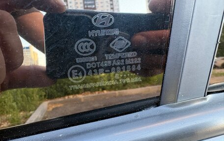 Hyundai Accent II, 2009 год, 370 000 рублей, 16 фотография