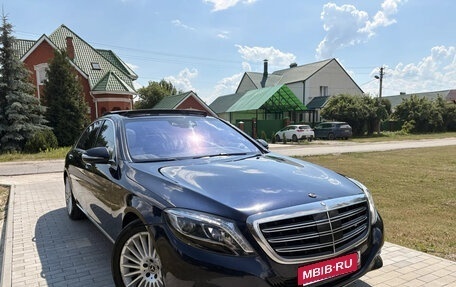 Mercedes-Benz S-Класс, 2015 год, 2 700 000 рублей, 3 фотография