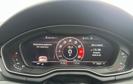Audi A4, 2018 год, 2 300 000 рублей, 33 фотография