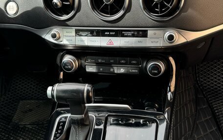 KIA Stinger I, 2018 год, 2 550 000 рублей, 8 фотография