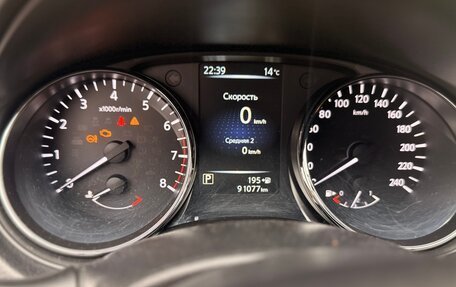 Nissan Qashqai, 2016 год, 1 250 000 рублей, 8 фотография