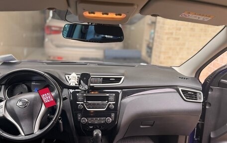 Nissan Qashqai, 2016 год, 1 250 000 рублей, 9 фотография