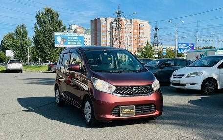 Nissan Dayz I рестайлинг, 2013 год, 679 000 рублей, 4 фотография