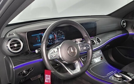 Mercedes-Benz E-Класс, 2019 год, 4 140 000 рублей, 8 фотография