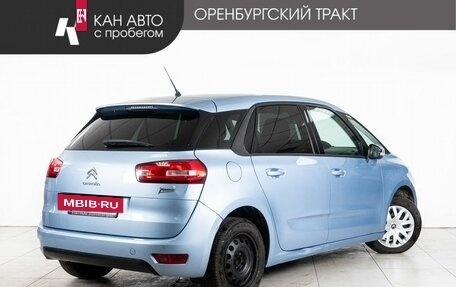 Citroen C4 Picasso II рестайлинг, 2015 год, 890 000 рублей, 3 фотография