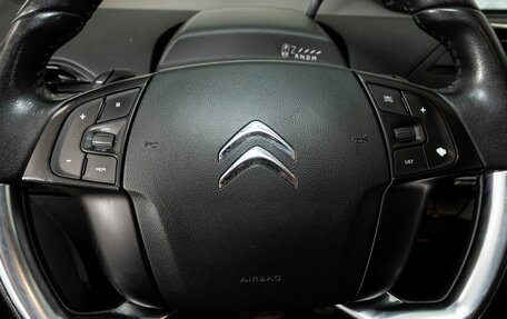 Citroen C4 Picasso II рестайлинг, 2015 год, 890 000 рублей, 9 фотография