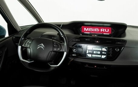 Citroen C4 Picasso II рестайлинг, 2015 год, 890 000 рублей, 12 фотография