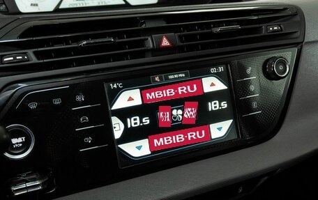 Citroen C4 Picasso II рестайлинг, 2015 год, 890 000 рублей, 11 фотография