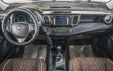 Toyota RAV4, 2016 год, 2 499 000 рублей, 10 фотография