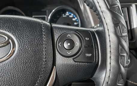 Toyota RAV4, 2016 год, 2 499 000 рублей, 17 фотография