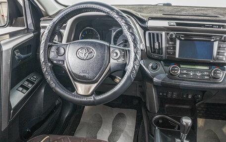 Toyota RAV4, 2016 год, 2 499 000 рублей, 18 фотография