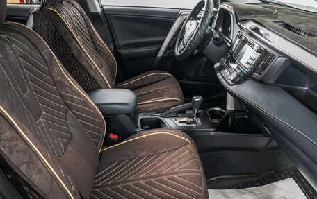 Toyota RAV4, 2016 год, 2 499 000 рублей, 24 фотография