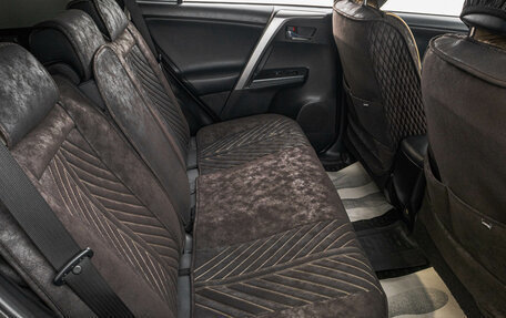 Toyota RAV4, 2016 год, 2 499 000 рублей, 27 фотография