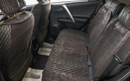 Toyota RAV4, 2016 год, 2 499 000 рублей, 25 фотография