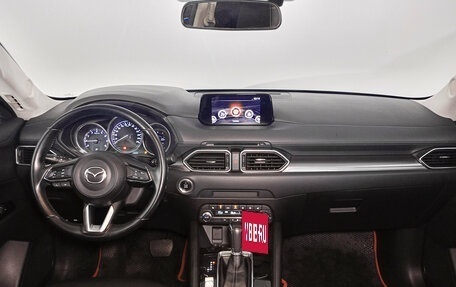 Mazda CX-5 II, 2019 год, 2 952 000 рублей, 11 фотография
