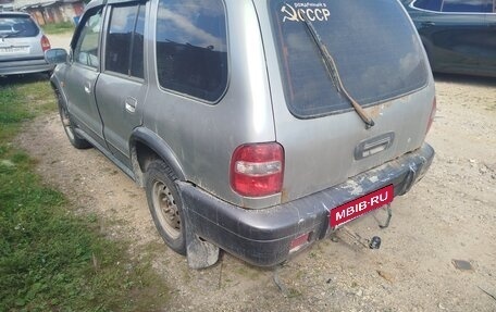 KIA Sportage IV рестайлинг, 2006 год, 150 000 рублей, 12 фотография