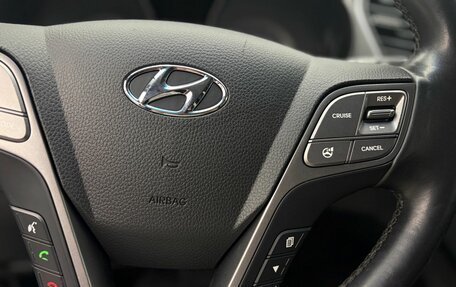 Hyundai Santa Fe III рестайлинг, 2013 год, 1 630 000 рублей, 11 фотография