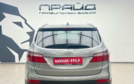 Hyundai Santa Fe III рестайлинг, 2013 год, 1 630 000 рублей, 4 фотография