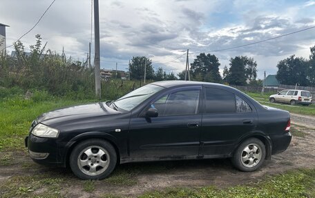 Nissan Almera Classic, 2008 год, 450 000 рублей, 2 фотография