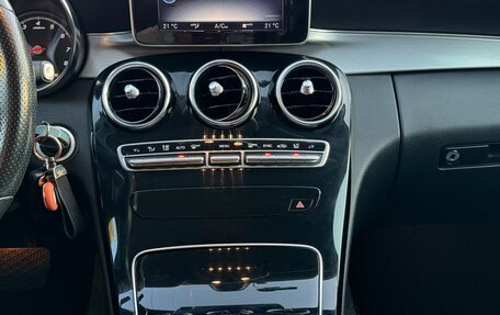 Mercedes-Benz C-Класс, 2014 год, 2 200 000 рублей, 17 фотография