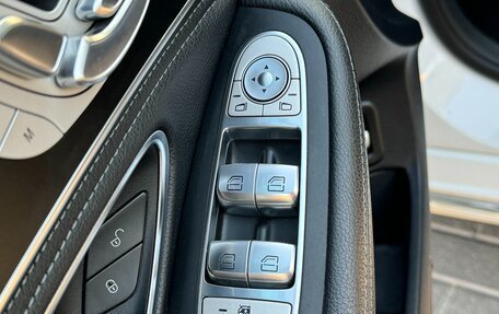 Mercedes-Benz C-Класс, 2014 год, 2 200 000 рублей, 19 фотография