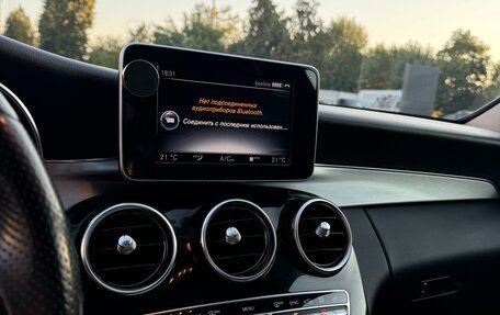 Mercedes-Benz C-Класс, 2014 год, 2 200 000 рублей, 23 фотография