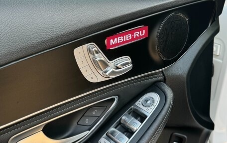 Mercedes-Benz C-Класс, 2014 год, 2 200 000 рублей, 20 фотография
