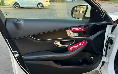 Mercedes-Benz C-Класс, 2014 год, 2 200 000 рублей, 18 фотография