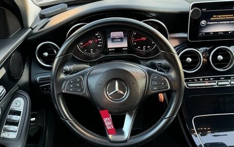 Mercedes-Benz C-Класс, 2014 год, 2 200 000 рублей, 16 фотография
