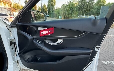 Mercedes-Benz C-Класс, 2014 год, 2 200 000 рублей, 28 фотография