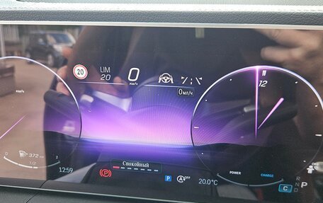 Mercedes-Benz GLS, 2024 год, 13 500 000 рублей, 12 фотография