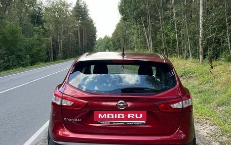 Nissan Qashqai, 2014 год, 1 270 000 рублей, 2 фотография