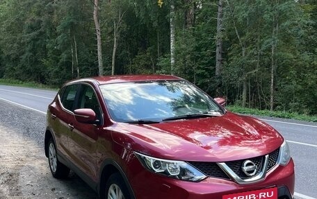 Nissan Qashqai, 2014 год, 1 270 000 рублей, 4 фотография