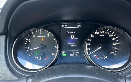 Nissan Qashqai, 2014 год, 1 270 000 рублей, 7 фотография