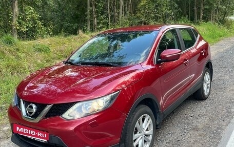 Nissan Qashqai, 2014 год, 1 270 000 рублей, 5 фотография