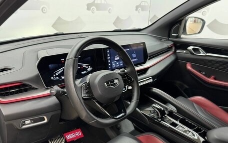 Geely Coolray I, 2023 год, 2 050 000 рублей, 9 фотография