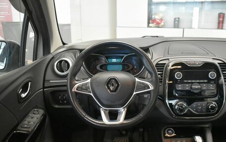 Renault Kaptur I рестайлинг, 2021 год, 1 675 000 рублей, 8 фотография