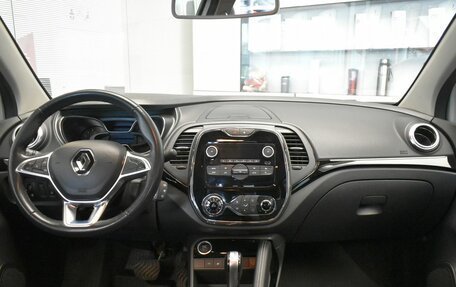 Renault Kaptur I рестайлинг, 2021 год, 1 675 000 рублей, 9 фотография