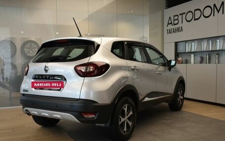 Renault Kaptur I рестайлинг, 2021 год, 1 675 000 рублей, 7 фотография