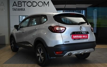 Renault Kaptur I рестайлинг, 2021 год, 1 675 000 рублей, 5 фотография